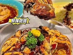 红油大闸蟹-雀蓝川菜(星悦汇店)