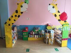 -灞桥十里铺舒克幼儿园