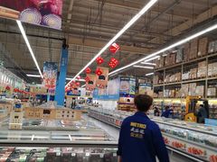 -麦德龙(湖里店)