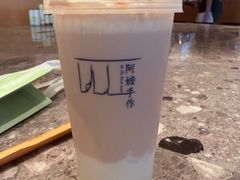 -阿嬷手作(成都万象城店)