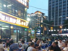 -花儿穆萨·烤肉餐厅(石马坪店)