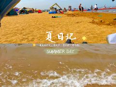 -天津东疆湾沙滩景区