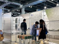 -东浩兰生上海世博展览馆