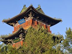 -迎泽公园