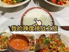 -潇湘阁(昆泰国际大厦店)