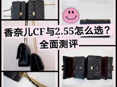 -包妃娘娘奢侈品工作室(海云轩公寓店)