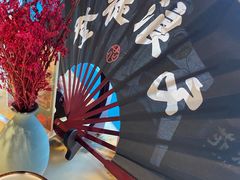 -探花·意境江南菜·唐伯虎文化体验店·松鼠桂鱼(观前店)