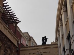 -鲁邦国际风情街(麦世达韩国精品百货店)