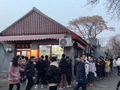 -方砖厂69号炸酱面(方砖厂胡同店)