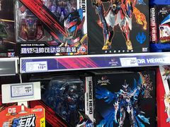 -TOYSRUS玩具反斗城(广州IGC天汇广场店)