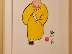 -素虎小呆鸟(西二旗店)
