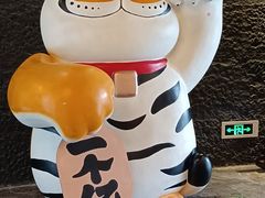 -清远熹乐谷温泉度假酒店