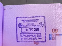 -吉隆坡国际机场