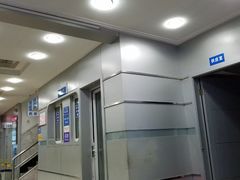 -上海市徐汇区口腔医院