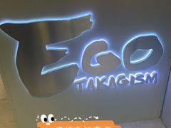 -EGO原创机械密室逃脱(朝阳大悦城2店)