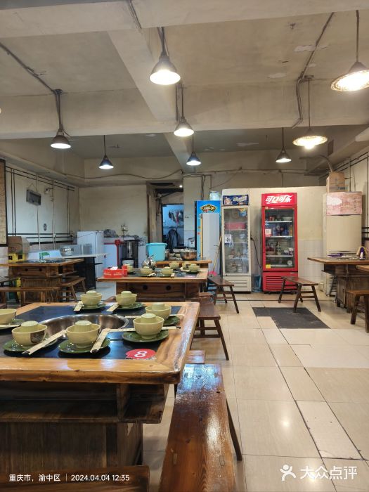 2048香辣虾(七星岗店)图片