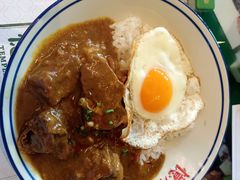咖喱牛肉饭-憶廟街 X 沙角邨(太古城店)