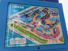 -海合安成都极地海洋公园