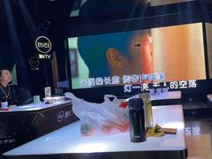 -魅KTV·AI辅唱(人民广场旗舰店)