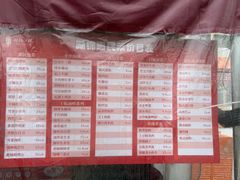 -湖锦酒楼·32年地道湖北菜(光谷店)