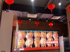 -管氏翅吧(护国寺店)