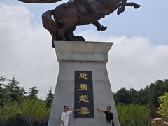 -铁山坪森林公园