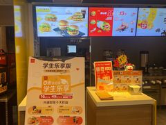 -麦当劳(从化从城大道店)