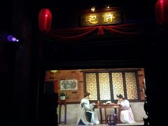 -济南方特东方神画