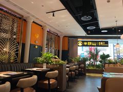 -半秋山西餐厅(巴南万达广场店)