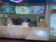 -DQ·蛋糕·冰淇淋(回龙观同成街)