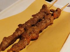 新疆羊肉串-楼兰新疆主题餐厅(苏州中心店)