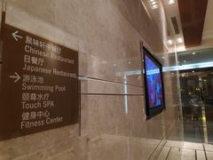 -扬州绿地铂骊酒店