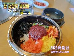 -海兰江石锅饭(水上店)