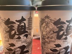 -永安鱼庄·镇江菜(东吴路店)