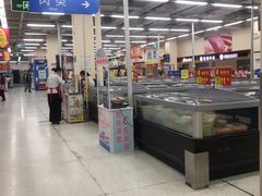 -沃尔玛购物广场(南城印象汇店)