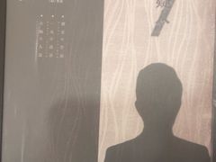 -剧狐剧本杀·月球探案馆(人民广场1号店)