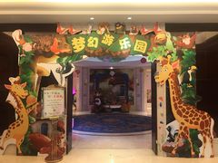-同里湖度假村(二期店)