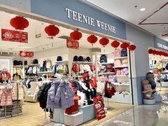 -砂之船奥莱(南京江宁店)