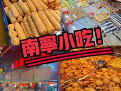 -水街美食城(泛宇邕江一品店)