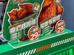 -卤山川·卤味炸串(南山益田假日店)