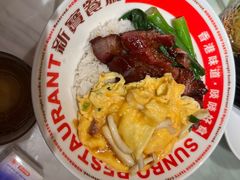 -新世界餐厅(万达店)