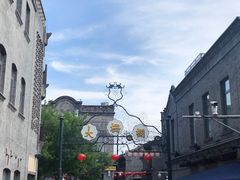 -北京前门大栅栏