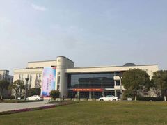 -江南大学(蠡湖校区)