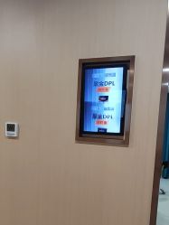 -南京康美美容医院·旗舰店