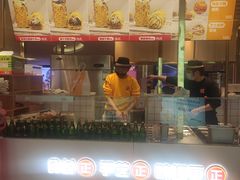 -煎饼正传(万象城店)