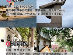 -幸福门
