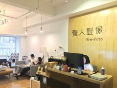 -壹人壹像工作室(购物公园店)
