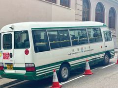 -香港大学