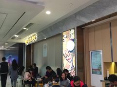 等位区-海底捞火锅(凯德广场店)