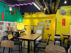 大堂-亞婆井·劲抽面食(铂顿城店)